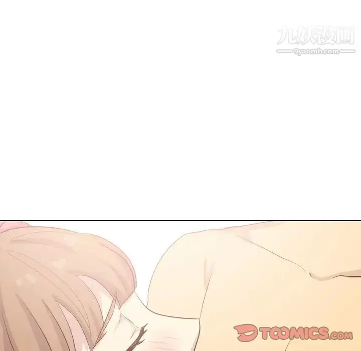 漫画《毫无保留的她》第39话第28张图