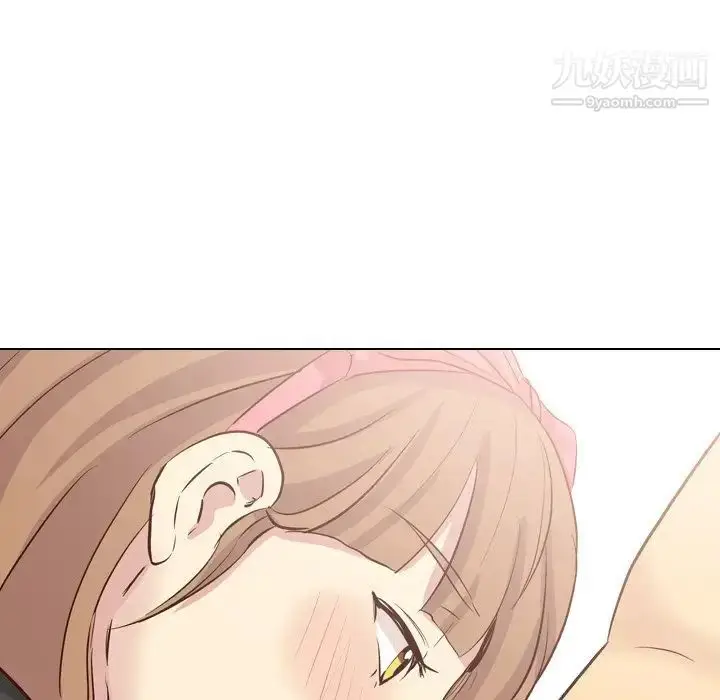 漫画《毫无保留的她》第39话第44张图