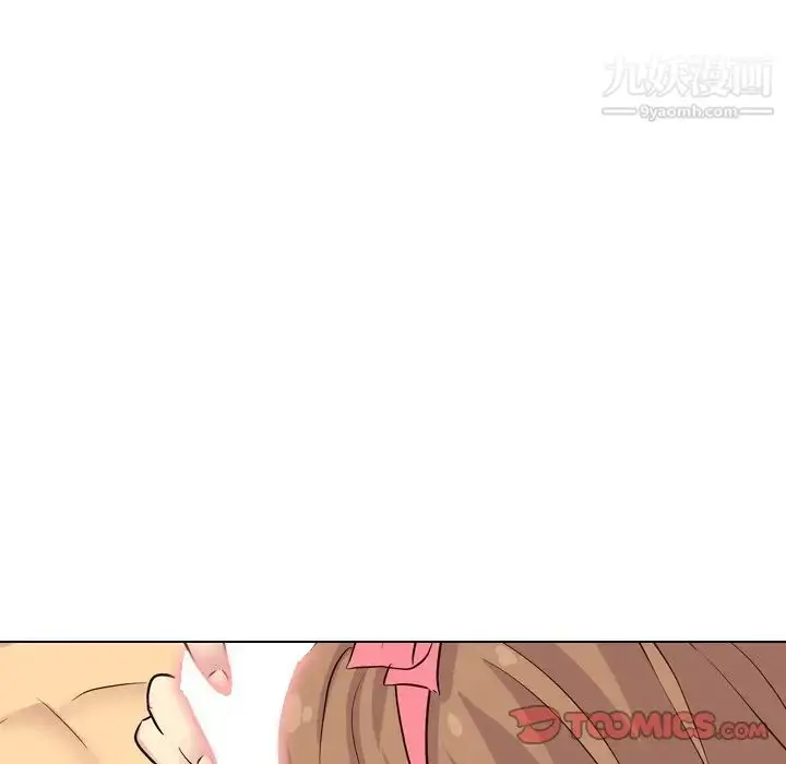漫画《毫无保留的她》第39话第64张图