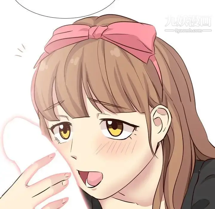 漫画《毫无保留的她》第39话第72张图