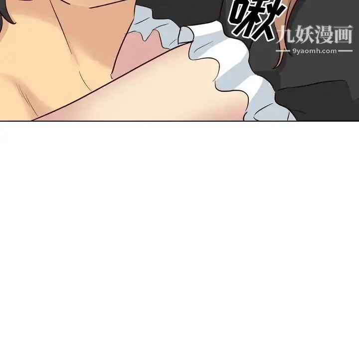 漫画《毫无保留的她》第39话第80张图