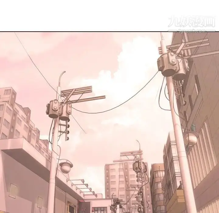 漫画《毫无保留的她》第24话第14张图