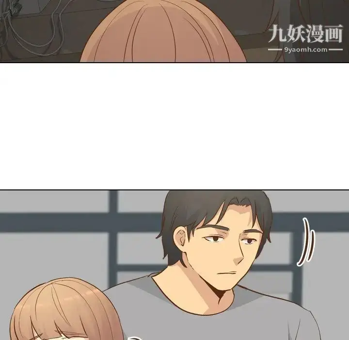 漫画《毫无保留的她》第24话第24张图