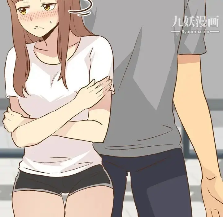 漫画《毫无保留的她》第24话第25张图