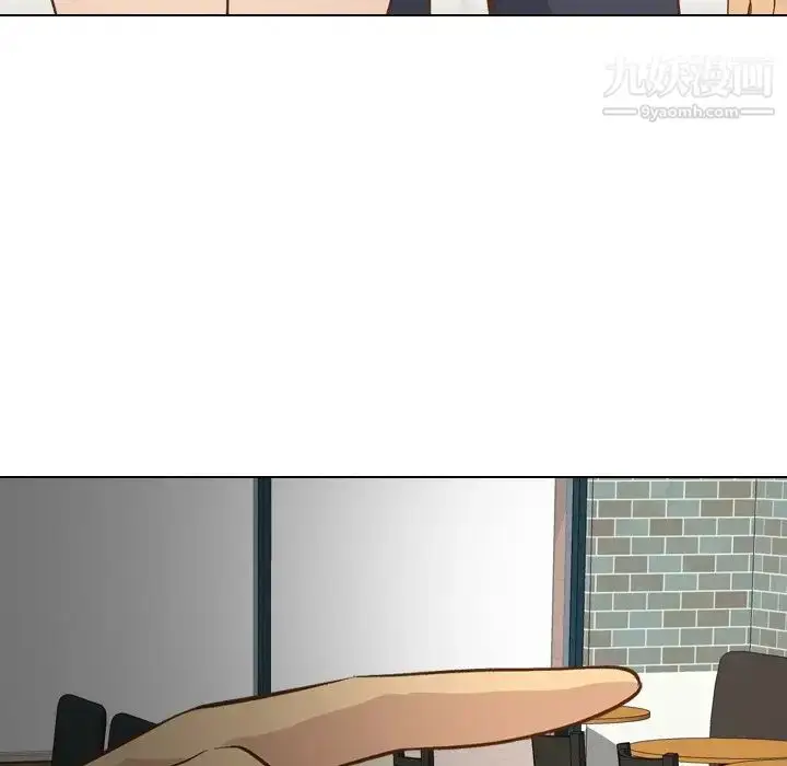漫画《毫无保留的她》第24话第26张图