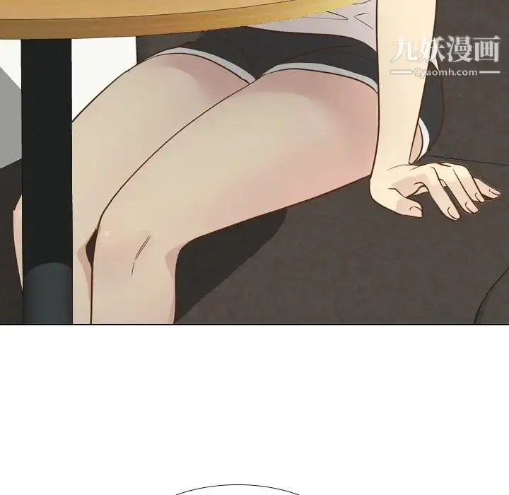 漫画《毫无保留的她》第24话第30张图