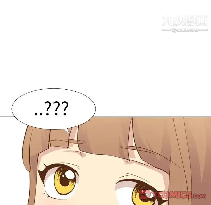 漫画《毫无保留的她》第24话第51张图