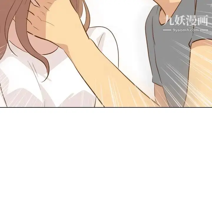 漫画《毫无保留的她》第24话第54张图