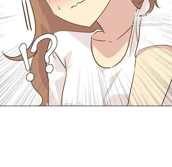 漫画《毫无保留的她》第24话第65张图