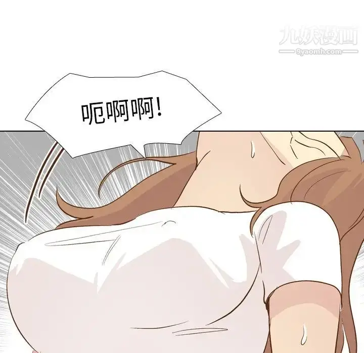 漫画《毫无保留的她》第24话第86张图