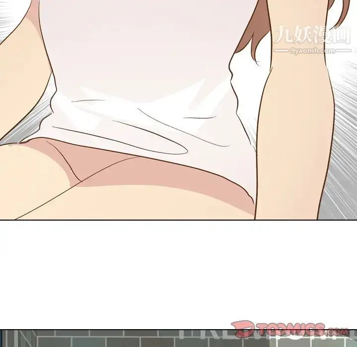 漫画《毫无保留的她》第24话第87张图