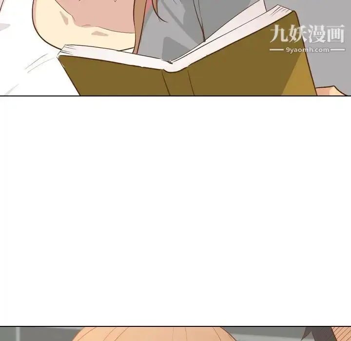 漫画《毫无保留的她》第24话第91张图