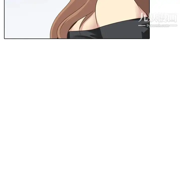 漫画《毫无保留的她》第35话第131张图