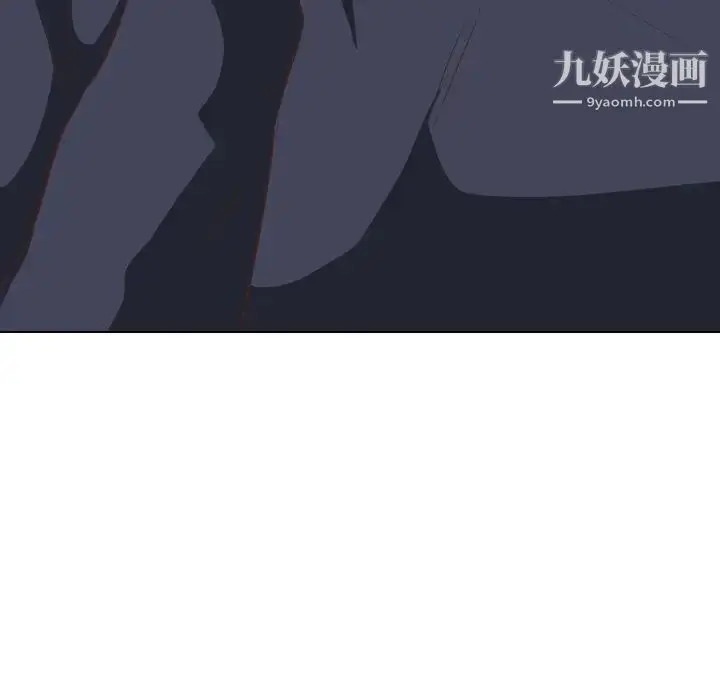 漫画《毫无保留的她》第35话第139张图