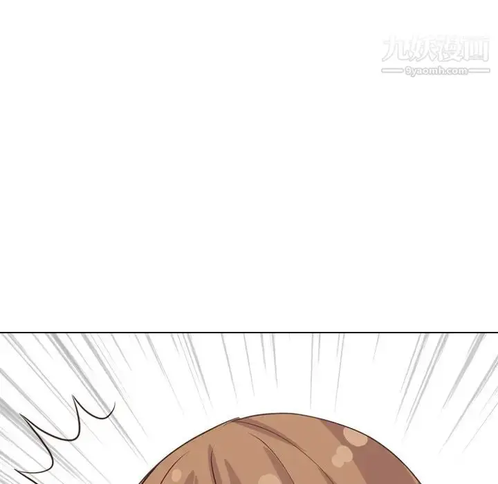 漫画《毫无保留的她》第35话第140张图