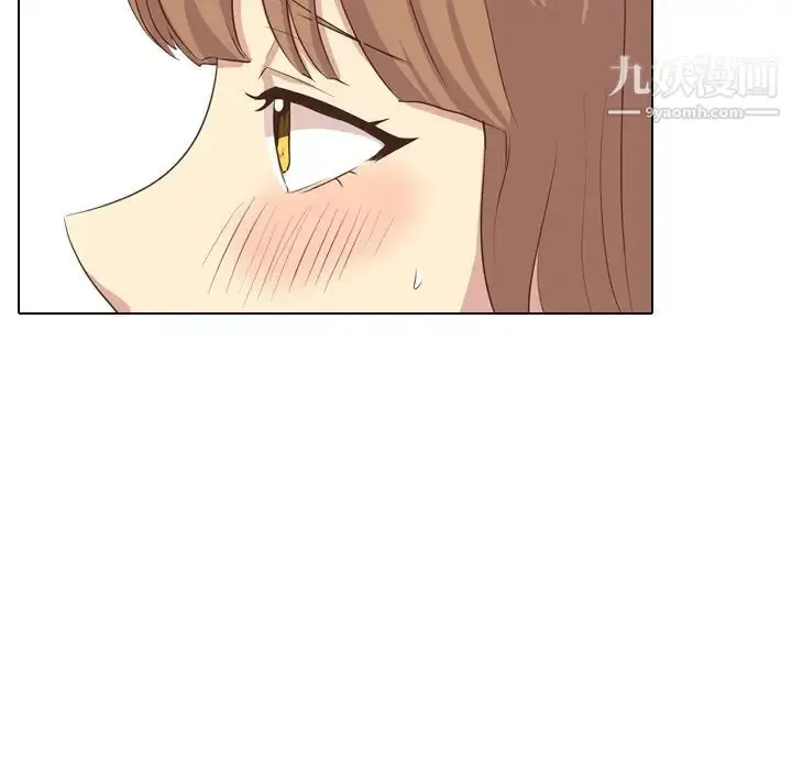 漫画《毫无保留的她》第35话第144张图
