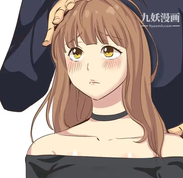 漫画《毫无保留的她》第35话第148张图