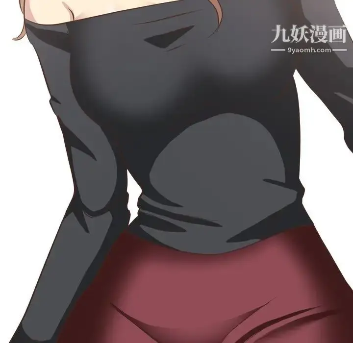 漫画《毫无保留的她》第35话第153张图