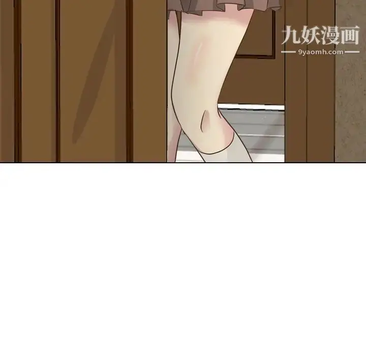 漫画《毫无保留的她》第35话第162张图