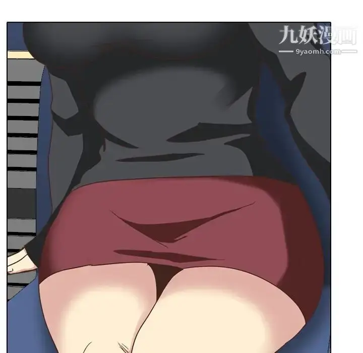 漫画《毫无保留的她》第35话第24张图