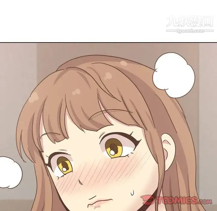 漫画《毫无保留的她》第35话第30张图