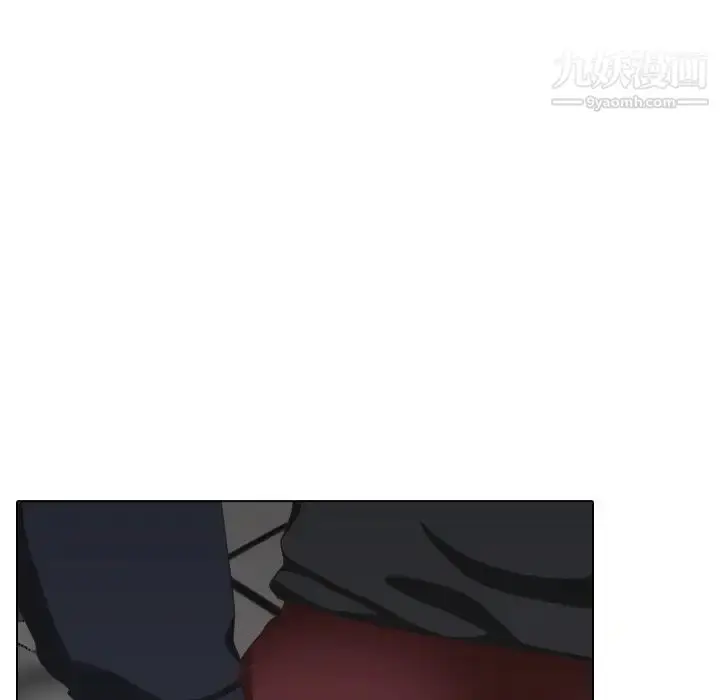 漫画《毫无保留的她》第35话第34张图