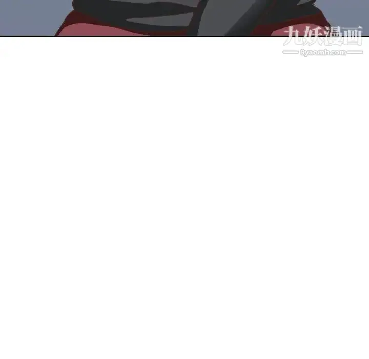 漫画《毫无保留的她》第35话第46张图