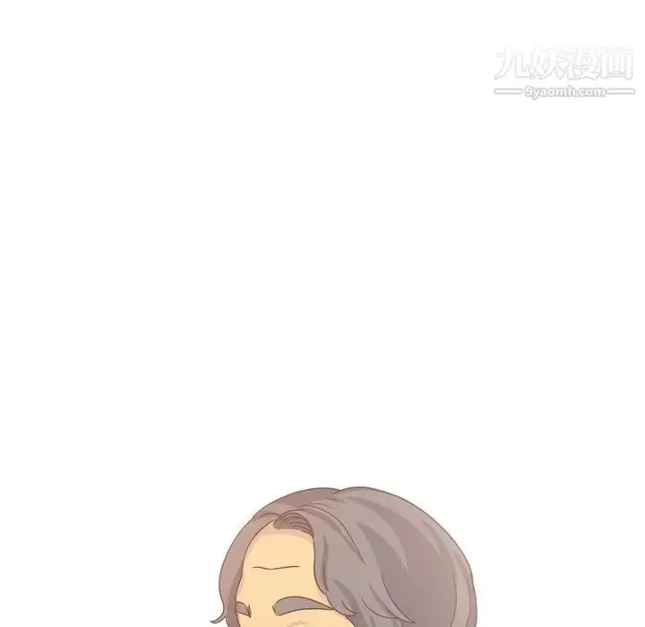 漫画《毫无保留的她》第35话第51张图