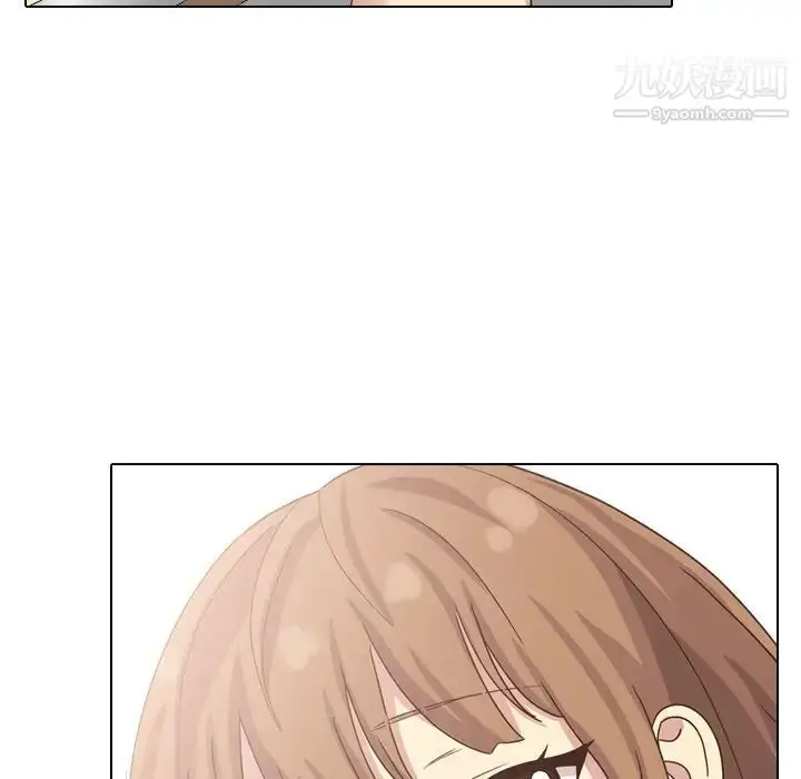 漫画《毫无保留的她》第35话第62张图