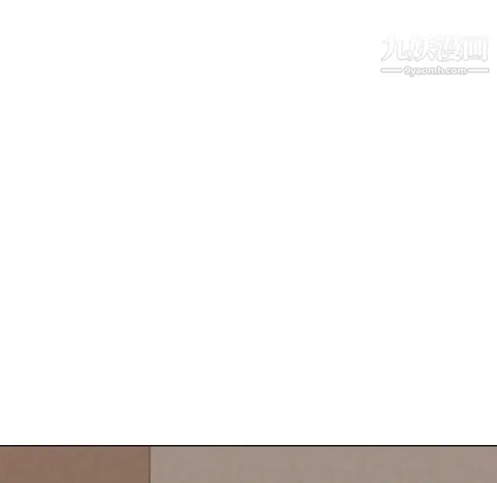 漫画《毫无保留的她》第35话第77张图