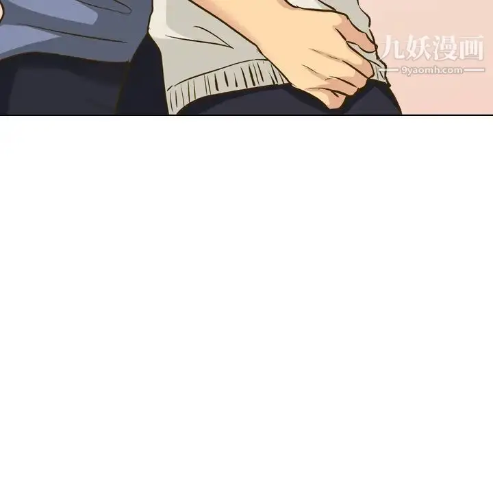 漫画《毫无保留的她》第32话第105张图