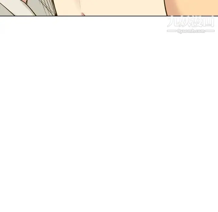 漫画《毫无保留的她》第32话第135张图