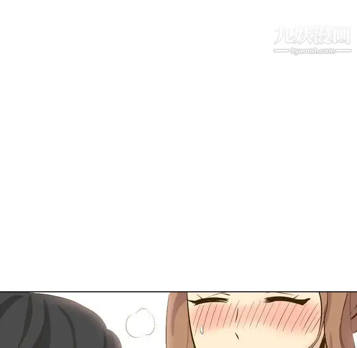 漫画《毫无保留的她》第32话第139张图