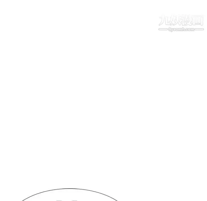 漫画《毫无保留的她》第32话第156张图