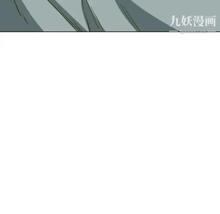 漫画《毫无保留的她》第32话第177张图