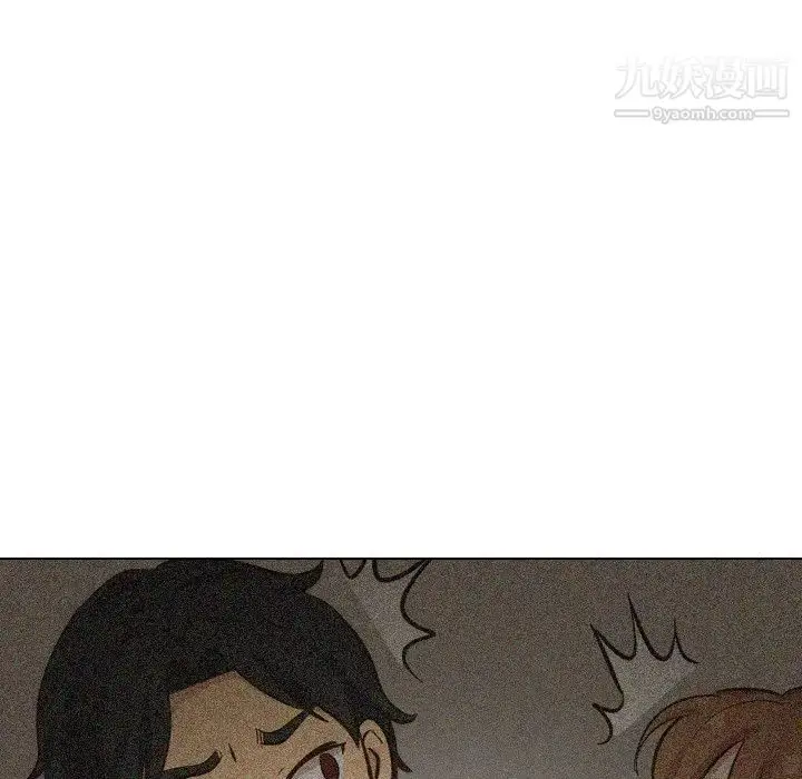 漫画《毫无保留的她》第32话第182张图