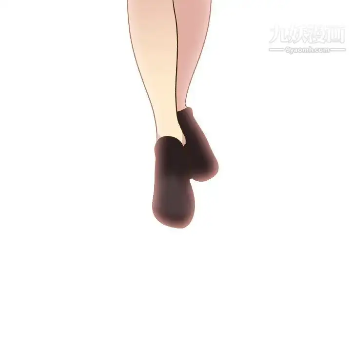 漫画《毫无保留的她》第32话第197张图