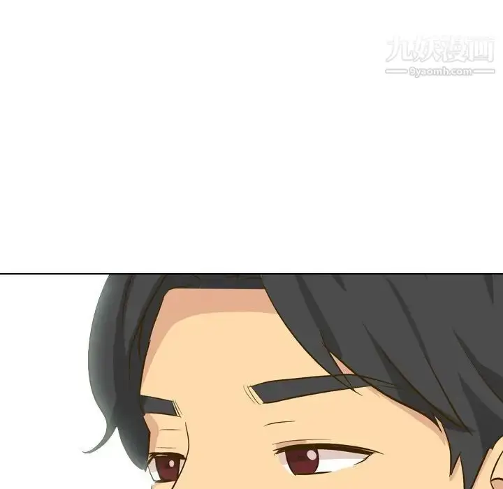 漫画《毫无保留的她》第32话第207张图