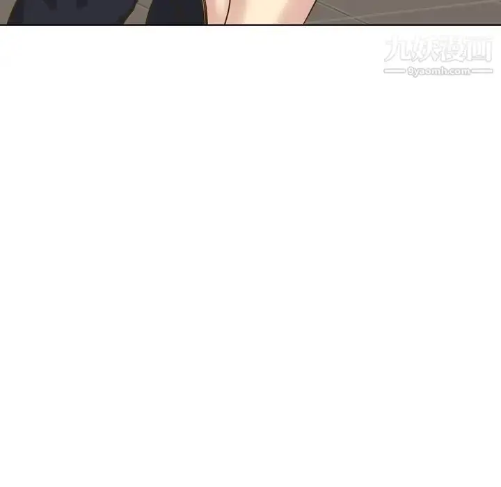 漫画《毫无保留的她》第32话第216张图