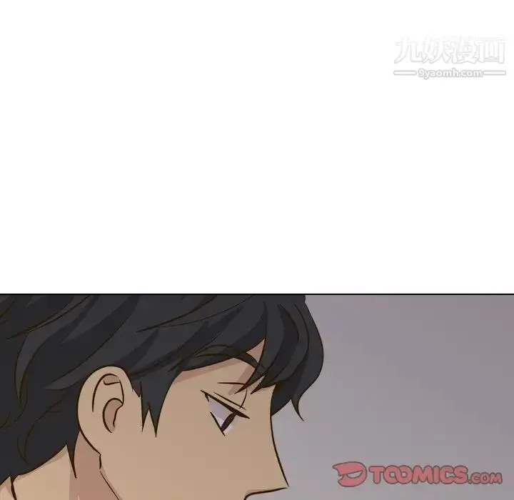 漫画《毫无保留的她》第32话第52张图