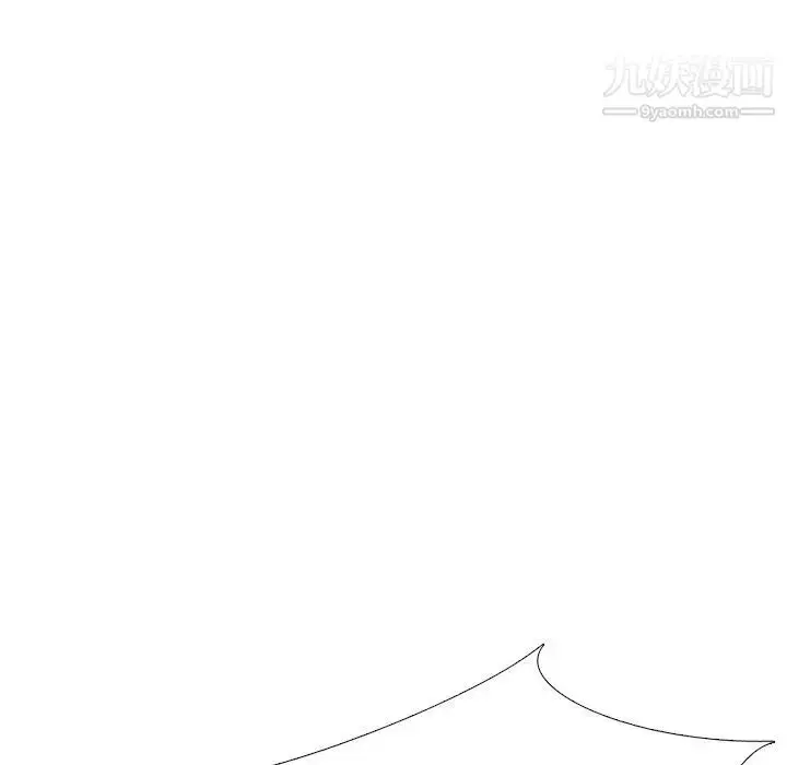 漫画《毫无保留的她》第32话第84张图