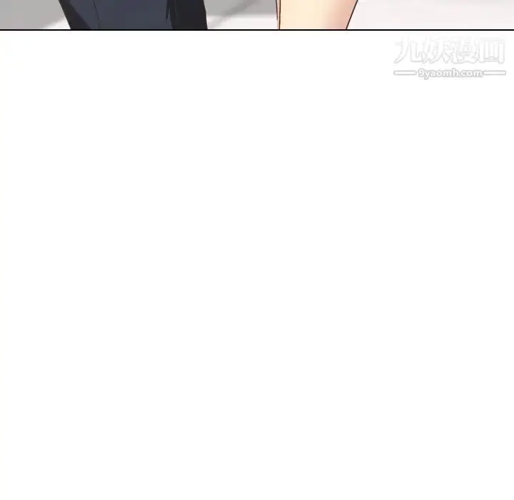 漫画《毫无保留的她》第34话第101张图