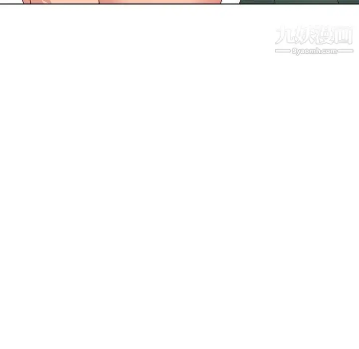 漫画《毫无保留的她》第34话第118张图