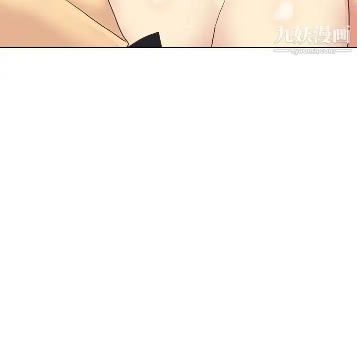 漫画《毫无保留的她》第34话第136张图