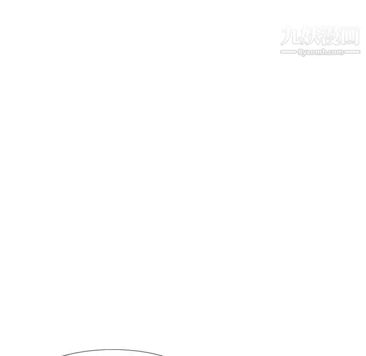漫画《毫无保留的她》第34话第169张图