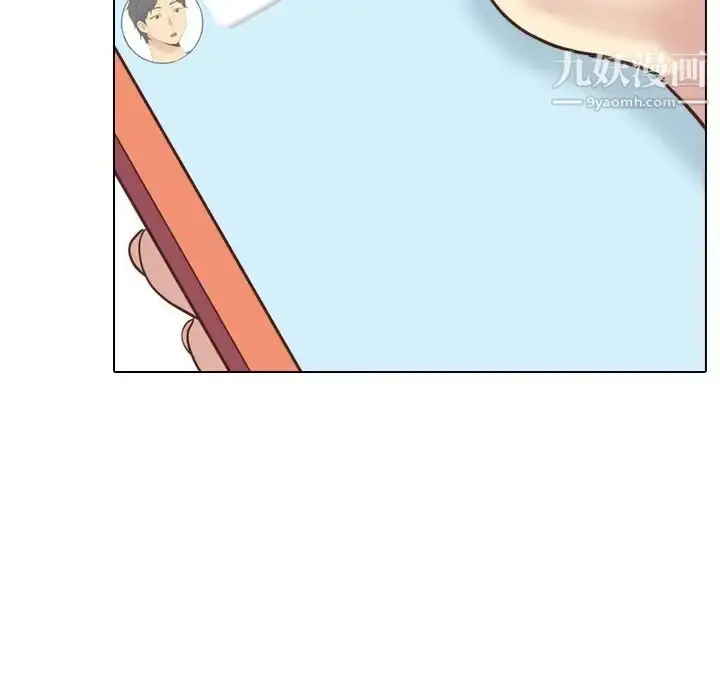 漫画《毫无保留的她》第34话第36张图