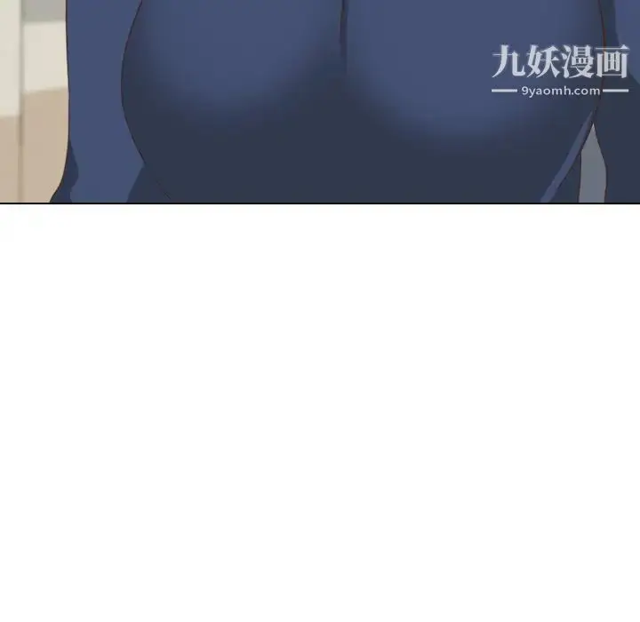 漫画《毫无保留的她》第34话第49张图