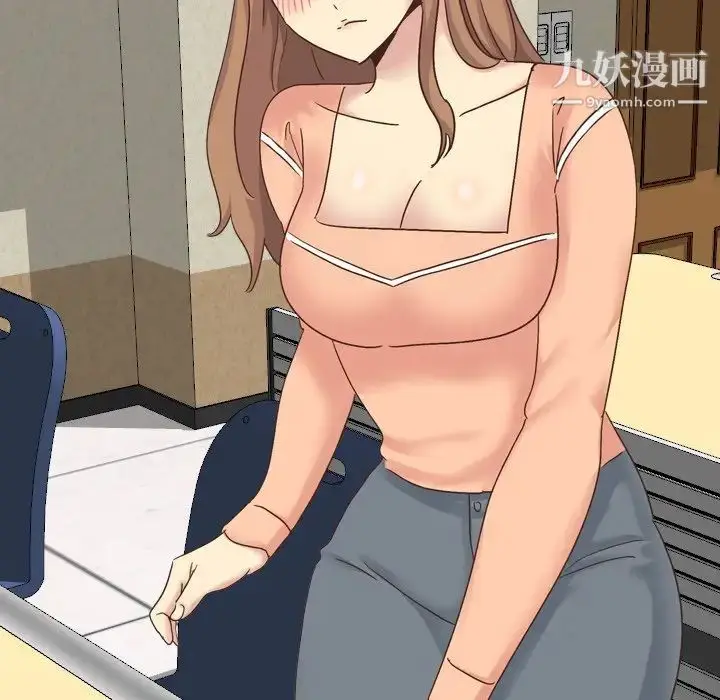 漫画《毫无保留的她》第34话第62张图