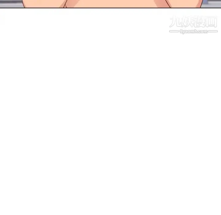 漫画《毫无保留的她》第34话第78张图