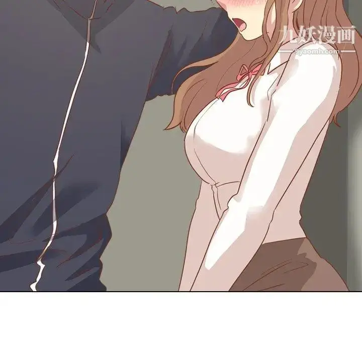 漫画《毫无保留的她》第14话第100张图